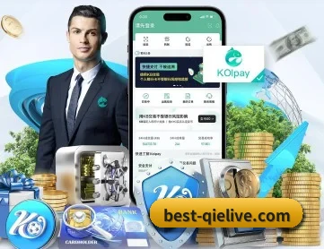 企鹅体育 APP 深度功能